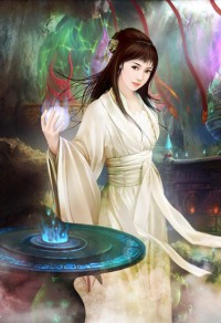 帝國星穹